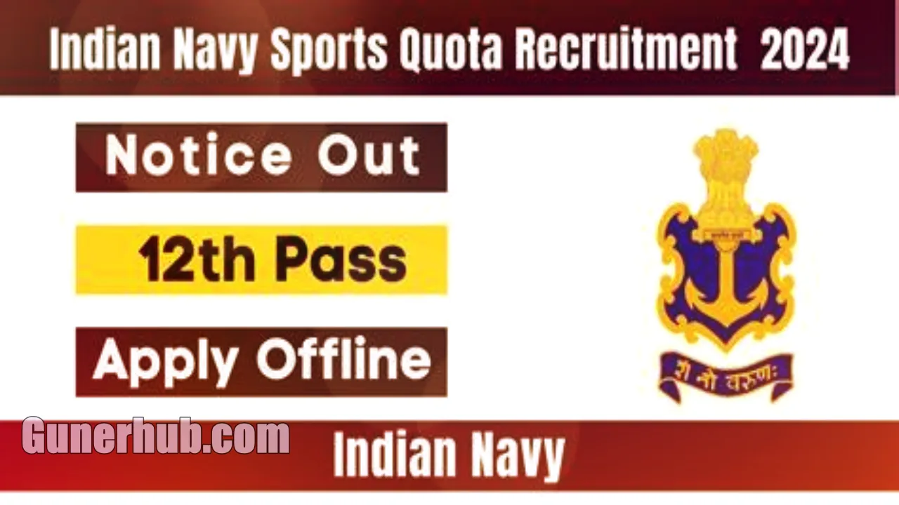 Indian Navy Sailor Sports Quota Entry 02/2024 Batch Offline Application: Opportunity Awaits